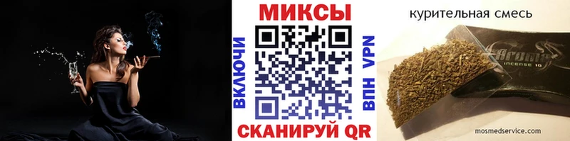 БУТИРАТ GHB  продажа наркотиков  Елабуга 