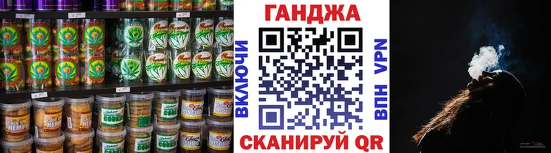 Еда ТГК марихуана  цены наркотик  Елабуга 