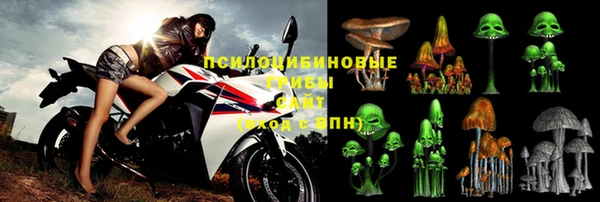 а пвп мука Володарск