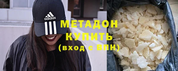а пвп мука Володарск