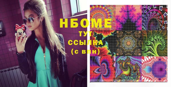 круглые Вязники