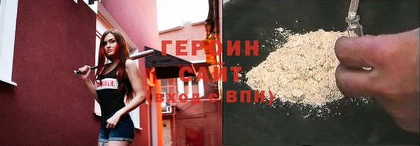 а пвп мука Володарск