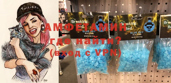 а пвп мука Володарск