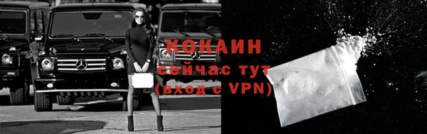 круглые Вязники