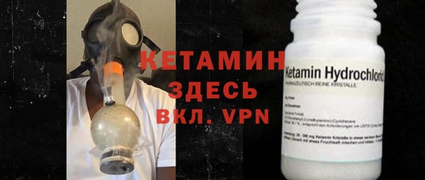 MDMA Волосово