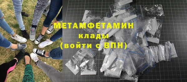 круглые Вязники