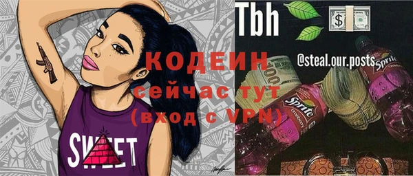 круглые Вязники
