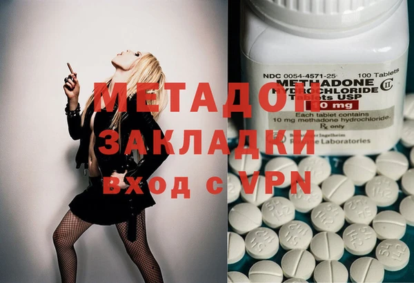 круглые Вязники