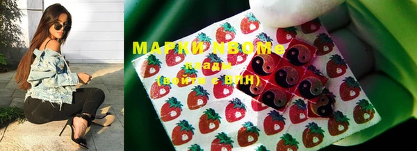 круглые Вязники