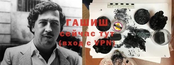 mix Волоколамск