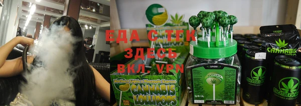 MDMA Волосово
