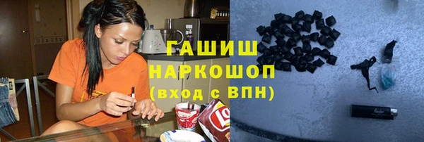 а пвп мука Володарск